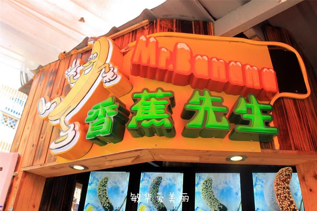 厦门市十五届人大五次会议