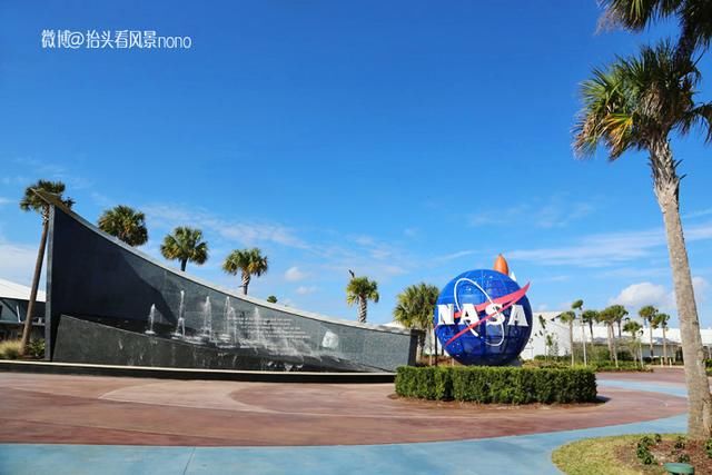 在太空海岸肯尼迪航天中心一圆平凡人的航天梦！