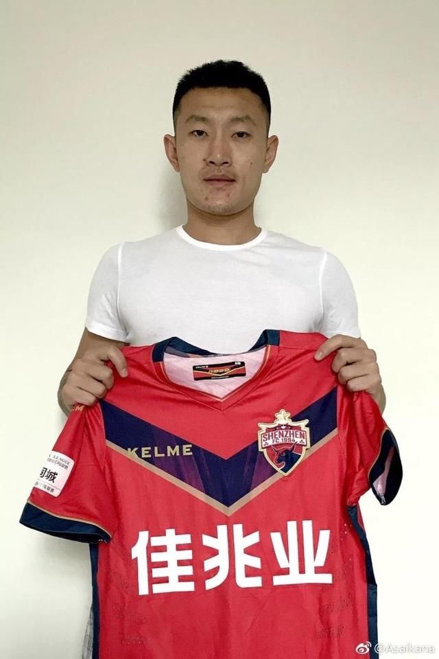 官方:杭州绿城队长葛振自由转会至深圳佳兆业