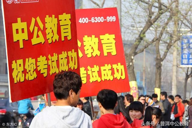 2018云南普洱公务员面试热点:交通执法出新招