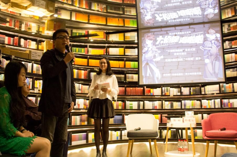 周杰棍、海柯南.这套自带明星潜质的国内原创