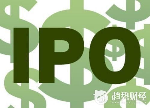 2018年互联网企业A股IPO可期 或有政策助力