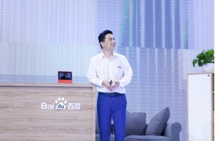 全球科技突破2019