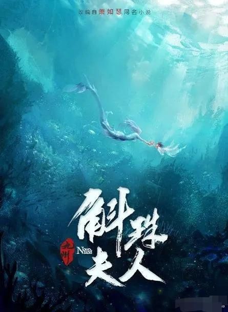 杨幂字母黑袜上热搜，不愧是娱乐圈最会穿的女人，网友：我可以