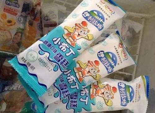 雪糕追巧克力猜一成语_巧克力雪糕图片