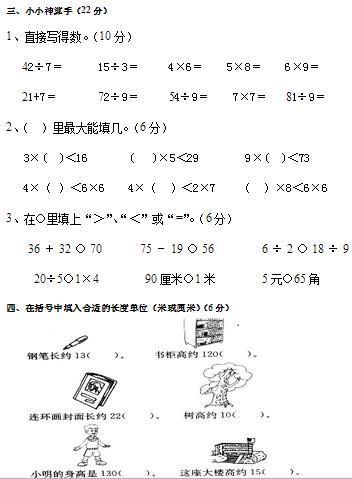 t010d467f1b4a022afe.jpg
