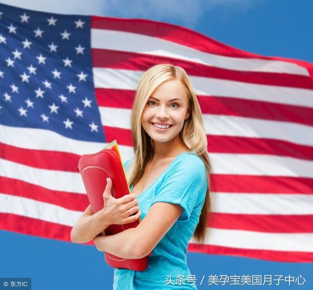 美国海关有权仅因为\"怀孕了\"就拒绝入境吗?