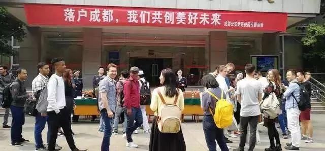 又方便了!大学毕业生办理成都落户,毕业证和户