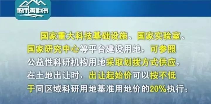 3月1号起，40岁以下本科生可落户南京，你来不来?