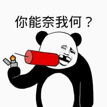 哄女朋友开心的幽默套路,哄女朋友开心的笑话和套路