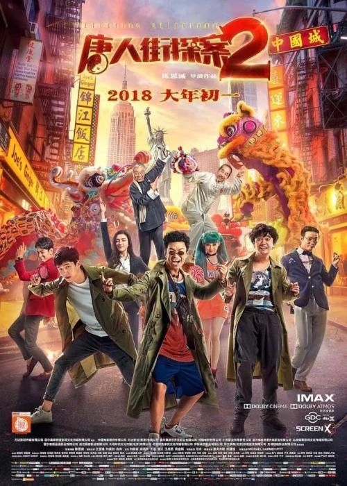 王健林走出“至暗时刻” 万达欲轻资产组团回A股上市