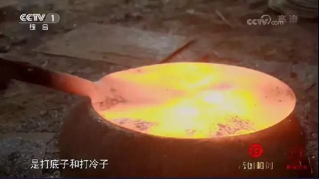 章丘铁锅“热了”，芯子“火了”！