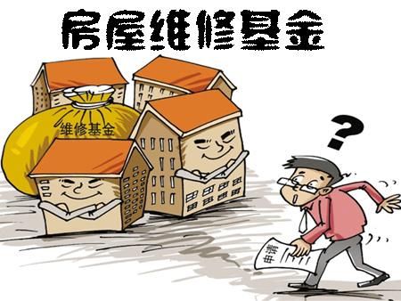 刚需购买者入二手房,验房时需要注意些什么?最全说明一网打尽!