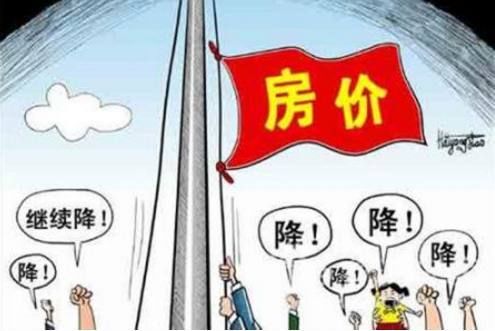 火热的三四线楼市将如何继续？2018年买房这几点值得注意