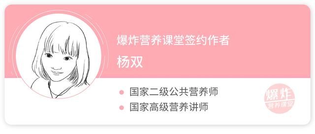 这四条关于喝醋的“养生谣言”，其实坑了很多人！你信过几条？