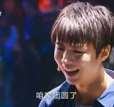 王俊凯、王源、千玺,哭戏大比拼,王源哭得最不