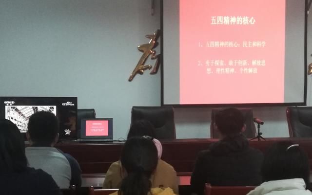 文明实践|江宁街道庙庄社区团支部学习五四精