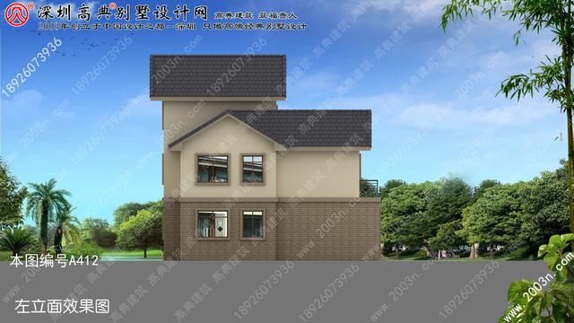 农村二层房屋设计图设阳台计很显然是不现实