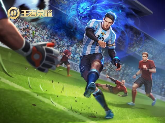 王者荣耀限定返场又开始了,这次错过可能就再