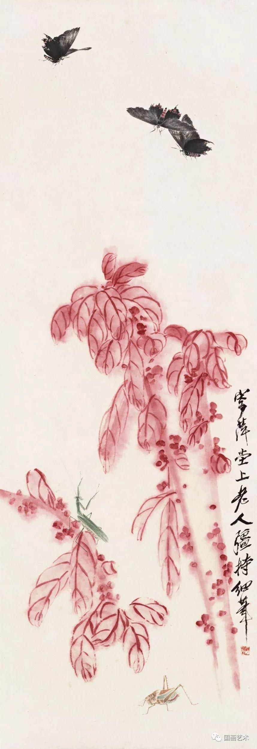 霜叶如花--齐白石雁来红作品北京名士画院 霜叶如花--齐白石雁来红作品北京名士画院
