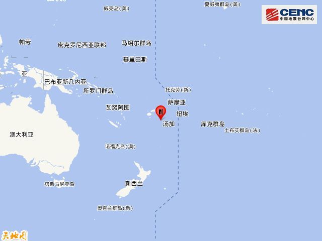 斐济群岛地区发生5.5级地震