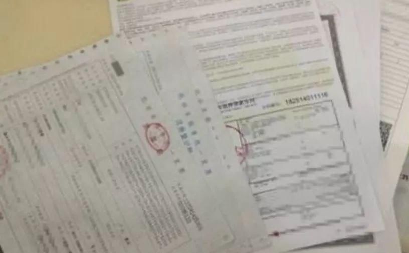 新车行驶证什么时候拿