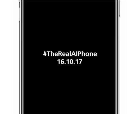 华为讽刺iPhoneX.全面屏技术的mate10能否震