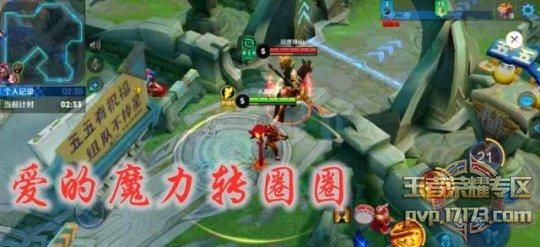 王者荣耀S15王者快跑最脏套路 只需1招让对手