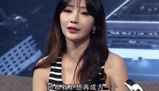 身材太赞？柳岩穿娃娃裙也能婀娜多姿，不露却更显气质