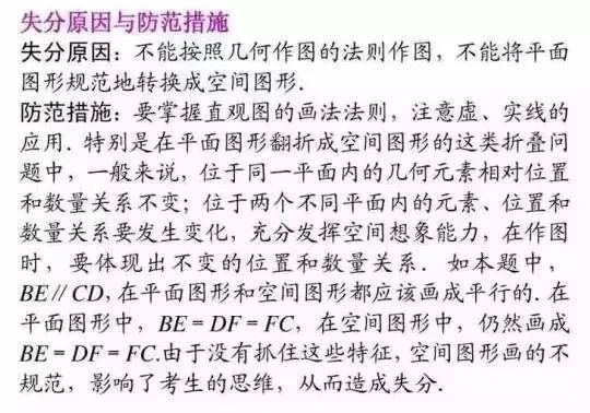 t010de962c1cd6fd004.jpg