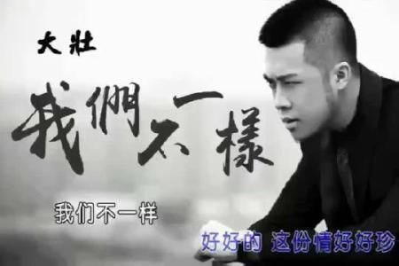 2018最好听的歌前十首_【快资讯】