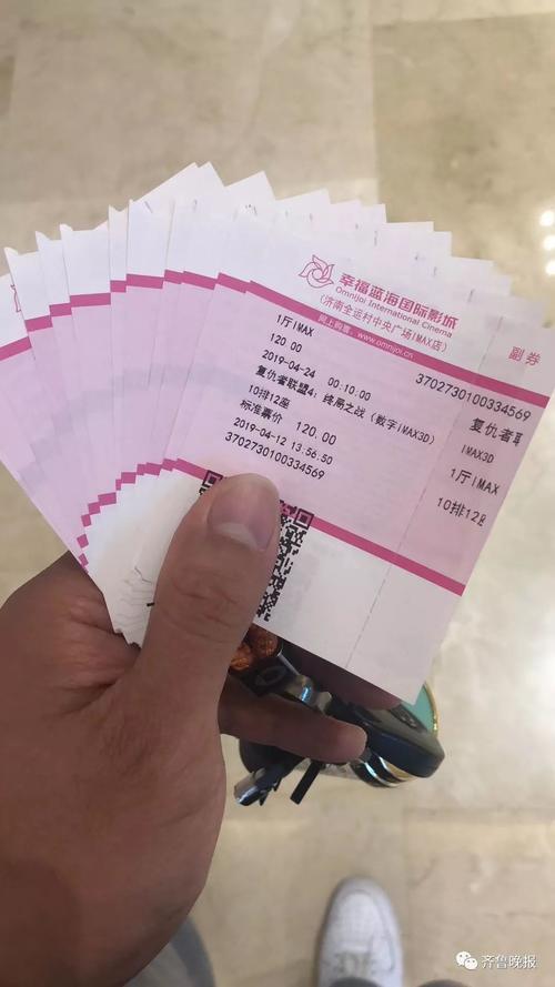 焦点 | 复联4上映,昨夜的电影院堪比跨年现场!(