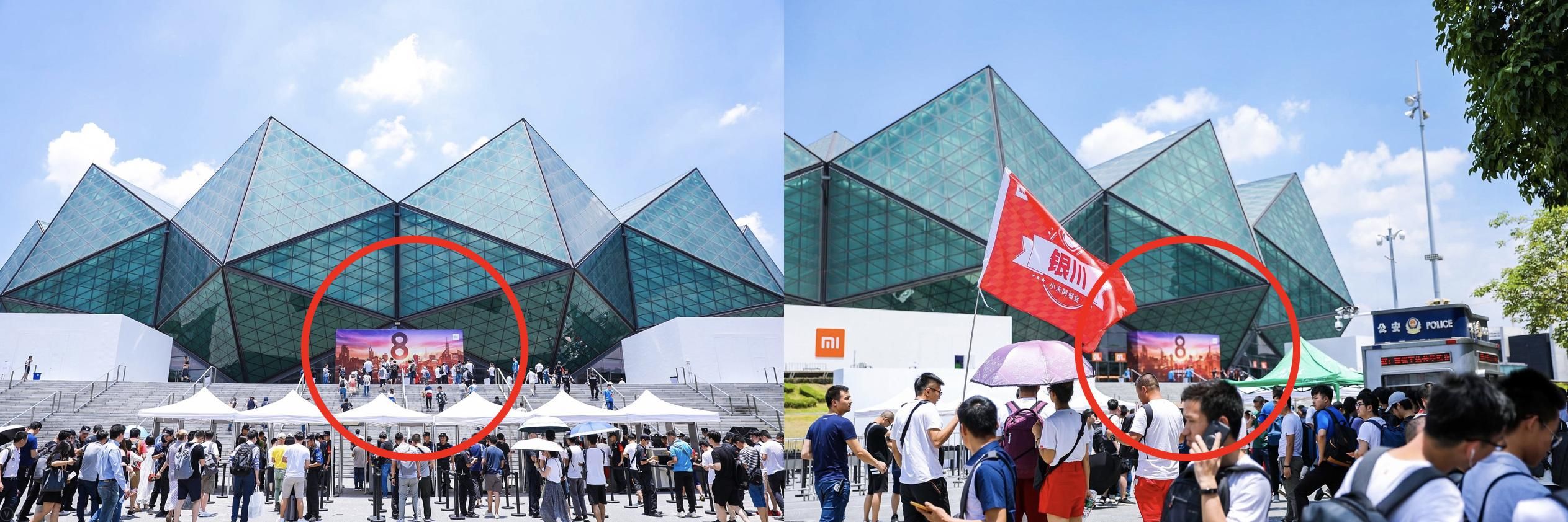 小米8发布会雷军这一次带着小米创造了新历史