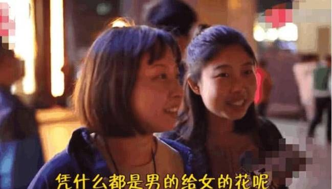 采访女生:追你需要花多少钱，500万的那位美女你看值吗?