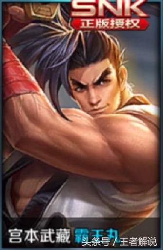 王者荣耀:四大强势上单英雄,虞姬霸气登顶为射手证明