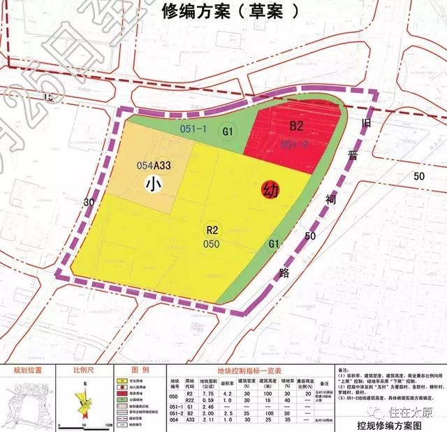 新中国一五计划建成的一电厂将正式拆迁告别历史舞台