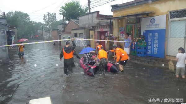 城市内涝漏电致命 雨天避险自救绝招
