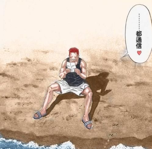 灌篮高手晴子加入篮球队多少透露出安西的野心