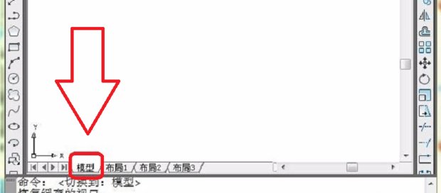 解决cad图纸在要点窗口或图纸里看不到模型审查布局水利工程施工图片