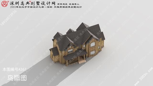 农村普通自建房效果图农村自建房真实