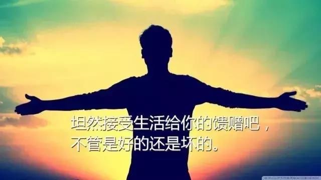 最美早上好图片表情图片带字和动态,早安v图片大鹅笨表情鲜花包图片