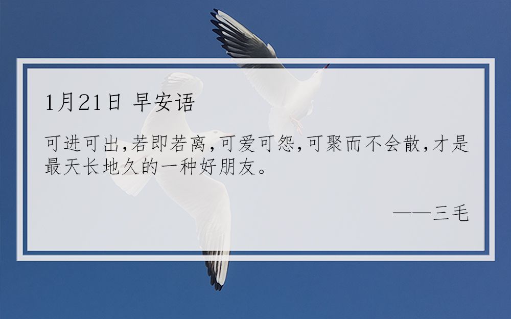 新肺炎是什么地方开始的