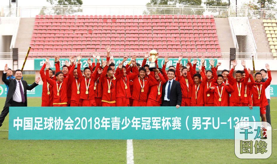 恒大马德里打造特色青训体系,铸造中国足球人