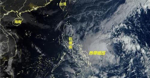菲律宾台风监测