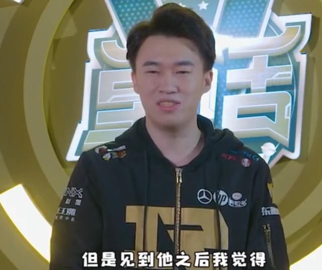 成语浩什么_成语故事图片(3)