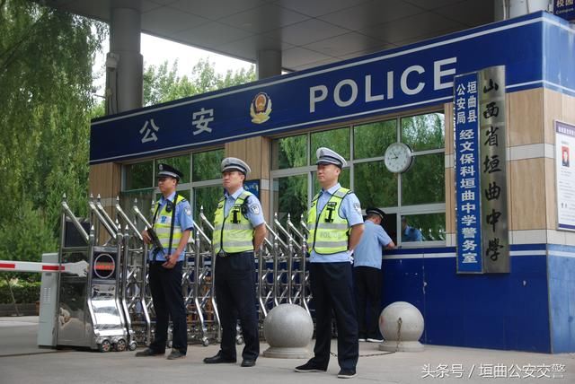 垣曲县公安局交警大队全力为2018年高考保驾
