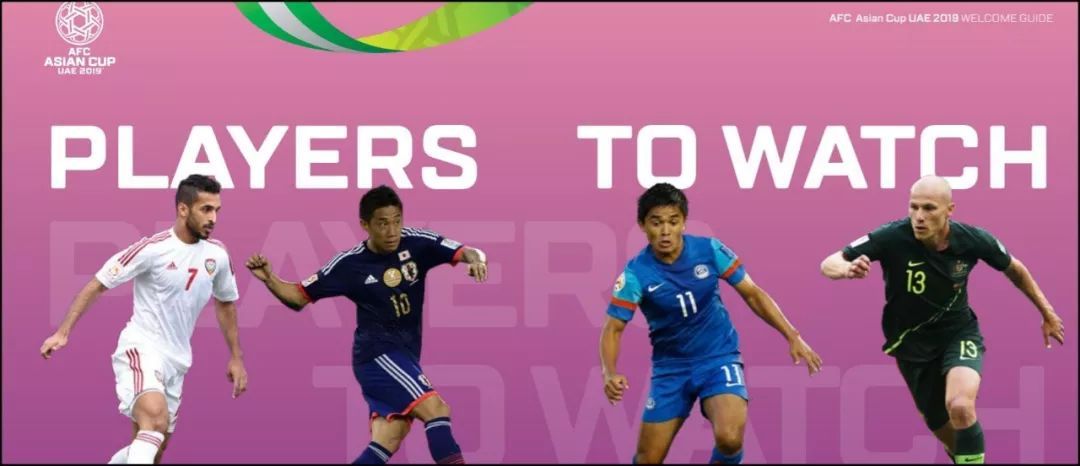 我在阿联酋:亚洲足球面临巨变,国足今晚要赢两