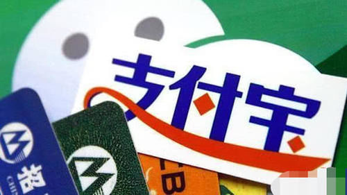 银行卡转账多久到账