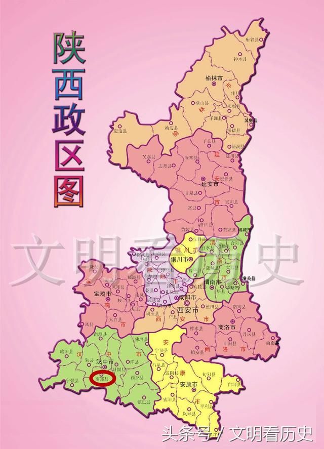 陕西一个县,人口近60万,建县于战国时期!