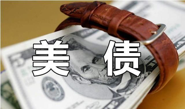 为什么美国欠20万亿美元债务，还不会破产？说出来你都不敢相信